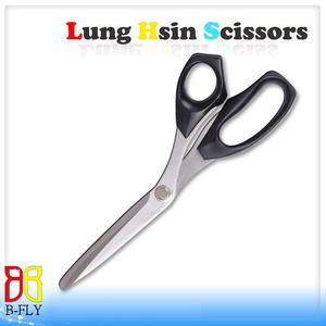 Ciseaux sur mesure en acier inoxydable,, fabricant professionnel à taïwan, nouveau - Product Image 2