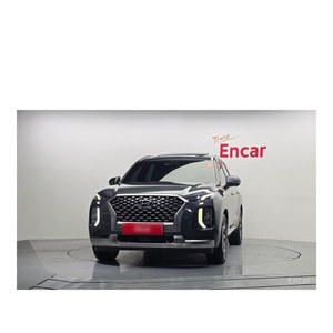Hyundai Palisade 2022 Diésel 2.2 2WD 76,866 km, Caja de Cambios Automática, Volante a la Izquierda, Asientos de Cuero, Emisión Euro V, Cámara Trasera - Product Image 3