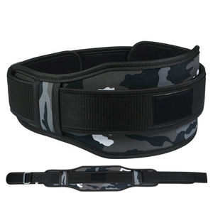 Ceinture de musculation en néoprène camouflage gris pour l'entraînement physique et la musculation - Portable, pliable avec protection professionnelle - Product Image 2