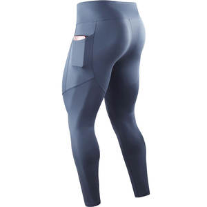 Leggings de Alta Calidad para Hombre, Pantalones de Compresión Profesional para Entrenamientos Prolongados y Estilo de Vida Activo - Product Image 3