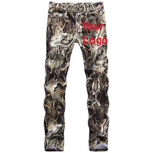 مصنع مطاطي جديد كاجوال جينز ممزق مستقيم فضفاض بنطلون قطن قطن لبنغلاديش - Product Image 1