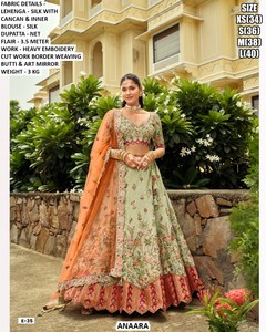 Aabroo - Lehenga Choli Tradicional de Seda Bordada con Dupatta Bhandhani de Gujarat, Largo hasta el Suelo, para Mujer, Ideal para Fiestas, Bodas y Diwali - Product Image 1
