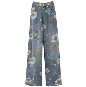 Jean en denim droit à pois pour femme, style vintage, respirant, tendance grunge Y2K, streetwear hip-hop - Product Image 5