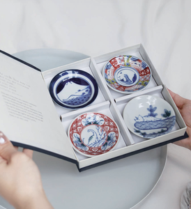 Ensemble d'assiettes à dessert en porcelaine écologique japonaise bleu-blanc, motif oriental rond, pour cadeaux - Product Image 2