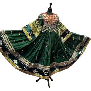 Robes de soirée brodées pour femmes, longues jusqu'au sol, tenues formelles, robes décontractées, robes de mariée afghanes tendance, style antique - Product Image 1