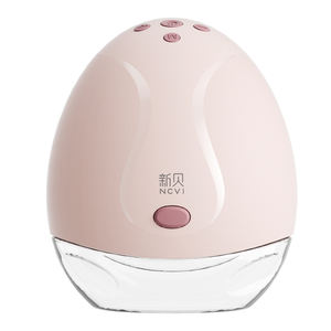 Пищевой 150 мл Белый соединенный мешок для хранения молока 3 режима 9 уровней Регулируемый Электрический силиконовый переносной молокоотсос PP материал - Product Image 1