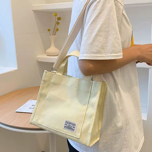 Bolsa de Mano de Lona Crema de Primera Calidad, Bolsa de Compras Diaria para Mujer, Bolsa de Viaje Escolar, Bolso de Hombro de Gran Capacidad de Tela de Algodón - Product Image 1