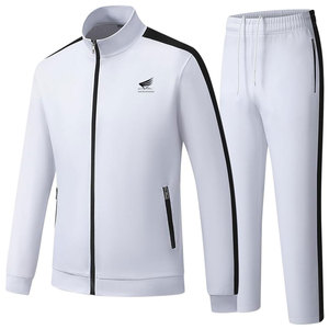 Survêtement décontracté d'hiver pour hommes, fermeture éclair, 100% coton, respirant, léger, écologique, parfait pour les voyages et l'exercice - Product Image 1