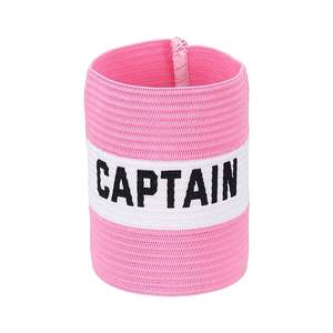 Brazaletes Elásticos de Capitán de Fútbol al por Mayor para Adultos y Jóvenes, Brazaletes de Capitán de Fútbol Profesionales Resistentes al Desgaste - Product Image 2