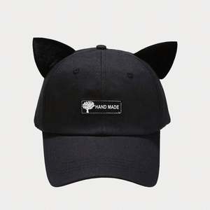 Gorra de béisbol deportiva coreana con orejas de gato, estilo piloto, para mujer, hip hop, con doble cara y gafas de sol, personalizable - Product Image 1