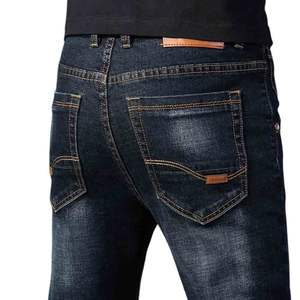 Unique Arrival Denim Pants for Men Large Size Casual Style Soft Knitted Weave Personalities' Fashionable Denim Pants - Product Image 5