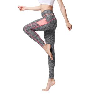 QASWA SPORTS Mid Waist Seamless Knitted <b>Ankle</b>-<b>Length</b> Gray Pink Solid Eco-Friendly Lightweight Sporty Stretch Women's <b>Leggings</b> - Product Image 6