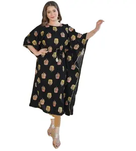 Cotton Kaftan Beach Wear Maxi Dress Swimming Suit Sun Protected Digital Printed Kaftan For Ladies Ready to Wear Fullystitched