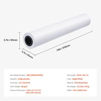 Papier traceur grand format 24 po x 150 pi, 4 rouleaux, papier traceur CAD Bond 2 cœurs 20 LB pour conception et dessin CAO, modèle D0100HRI11X