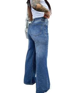 High Quality Vintage <b>Men's</b> Slim Mid Waist Flat <b>Denim</b> Pants Polyester/Cotton Breathable Distressed Chemical Wash Lightweight - Product Image 2