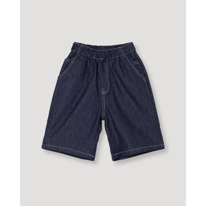 Camiseta Premium Coreana OZKIZ P10 para Niños, Estilo Casual, Pantalones Cortos Bermuda, Moda al por Mayor para Niños de 6 a 9 Años, Colección de Verano - Product Image 1