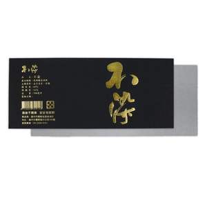 สติกเกอร์กันลื่นรูปทรงสี่เหลี่ยมผืนผ้า พิมพ์โลโก้ตามสั่ง สีสันสดใส กันน้ำ ตัดตามรูป  วัสดุกระดาษอาร์ต  พร้อมกาวในตัว - Product Image 5