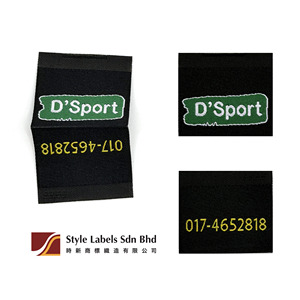 Étiquettes tissées personnalisées de qualité supérieure, découpées au laser, pour vêtements, avec personnalisation du logo de l'entreprise, étiquettes lavables - Product Image 2