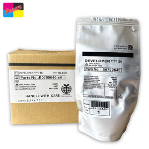 Kompatibel mit Ricoh Typ26 Typ-26 Entwickler für Ricoh Aficio 1035 1045 2035 2045 3035 3045 4035 3035PS 3045PS Kopierer - Product Image 4