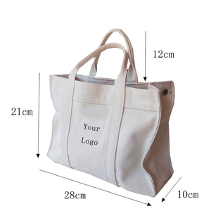 Sac fourre-tout noir uni tissé avec longues poignées, design écologique et poignées beiges, design tissé écologique, fournisseur OEM - Product Image 4