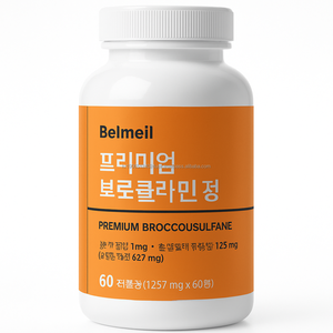 สารสกัดจากสมุนไพรโบรมีเลนเคอร์ซิตินจากเกาหลี - Product Image 1