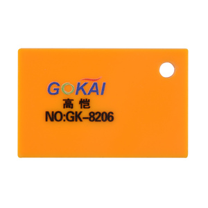 Plaque d'impression flexo en plexiglas, 4 pouces, 3mm d'épaisseur, pour découpe laser. - Product Image 2