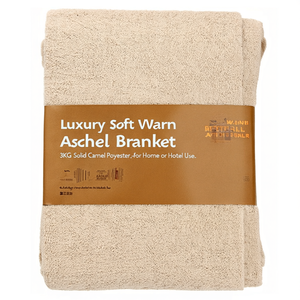 Manta de Invierno de Lujo, Suave y Cálida, Tipo Raschel, 3 kg, Color Camel Sólido, de Poliéster, para Uso en el Hogar o en Hoteles - Product Image 1