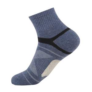 Chaussettes de sport colorées pour hommes, paire de chaussettes de performance athlétique, respirantes, avec semelle rembourrée - Product Image 4