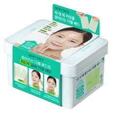 Dewtree Lot de 100 tampons de coton double épaisseur 380g, prédécoupés, à déchirure complète, apaisants, 100% coton - Product Image 1