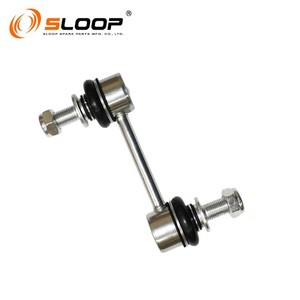 48830-AD020 Biellette de suspension arrière R/L pour Toyota - Product Image 1