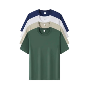 เสื้อยืดลำลองผู้ชายสำหรับฤดูร้อน ผ้าเนื้อนุ่ม ระบายอากาศได้ดี น้ำหนัก 250 กรัม ไซส์ใหญ่ สั่งทำได้ พิมพ์ลายด้านหน้า ผ้าคอตตอนผสม 100% แห้งเร็ว เป็นมิตรกับสิ่งแวดล้อม แขนสั้น - Product Image 2