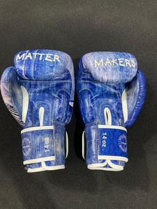Nouveaux gants de boxe Fairtex entièrement imprimés - Gants d'entraînement et de sparring en cuir véritable avec poignées et fermeture auto-agrippante - Blanc Sanda Muay - Product Image 6