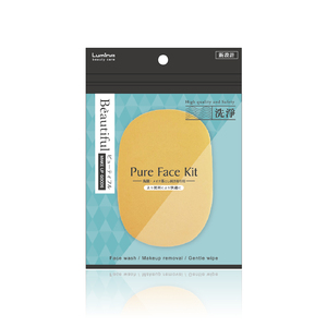 Esponja Facial Lumina PVA para Limpieza Diaria - Absorción Rápida de Agua, Diseño Ligero, Fácil de Usar para el Cuidado Facial - Product Image 1