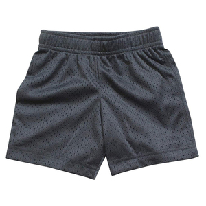 Men's Breathable <b>Mesh</b> <b>Shorts</b> Elastic Waist Solid Color Quick Dry Sport Casual <b>Short</b> Pants - Product Image 1