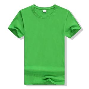 T-shirts pour hommes de haute qualité, 100% coton tricoté, imprimés sur mesure, polyester/coton, manches courtes, anti-rides, séchage rapide, coupe ajustée - Product Image 4