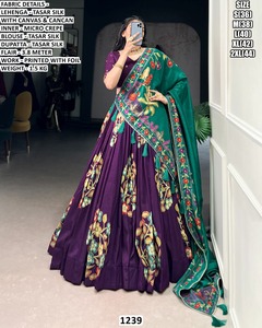 Bandhani <b>Green</b> Elegant Tasar <b>Silk</b> Floor-Length Bridal Lehenga Choli for Wedding and Party Winter/Summer Season - Product Image 2