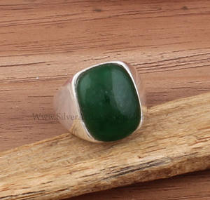 แหวนเงินแท้ 925 ประดับหยกเขียวธรรมชาติ ดีไซน์เรียบง่าย สำหรับผู้หญิงและผู้ชาย สไตล์มินิมอล เหมาะสำหรับเป็นแหวนแต่งงาน - Product Image 1