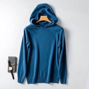 Pull à capuche en tricot uni pour homme, coupe classique, marron, pour l'automne - Product Image 6