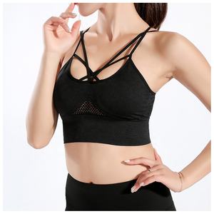 Ropa de Yoga en Oferta, Color Negro, Ropa Deportiva para Gimnasio, Sujetador Deportivo Personalizado sin Costuras con Espalda Cruzada de Malla para Mujer - Product Image 1