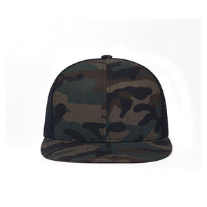 Gorra Trucker de Malla con Diseño Personalizado de Camuflaje, 6 Paneles, Ajustable, Visera Plana, Casual, para Verano y Actividades al Aire Libre - Product Image 6