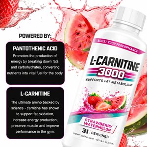 แอล-คาร์นิทีน 3000 ชนิดน้ำ รสสตรอว์เบอร์รีแตงโม อาหารเสริมคุณภาพสูง จำหน่ายส่งจำนวนมาก - Product Image 3