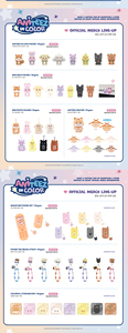 ATEEZ X ANITEEZ ANITEEZ IN COLOR MIX TINY ANITEEZ <b>DOLL</b> - Product Image 3