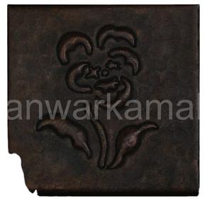 Antique <b>Copper</b> <b>Wall</b> <b>Tiles</b> Best Quality at Best Price Natural Sheet for Bath & Toilet Supplies - Product Image 1