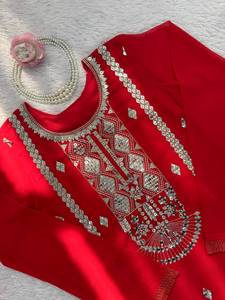 Red Salwar Kameez Set Embroidered <b>Top</b> Sharara Pants <b>Wedding</b> Diwali Party Women Traditional Indian Pakistani Clothing Faux - Product Image 4