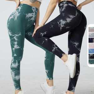 Solid High Waist Scrunch Butt <b>Yoga</b> <b>Pants</b> for Women Slim Fit Peach <b>Plus</b> <b>Size</b> Quick Dry Breathable Fitness Leggings - Product Image 6