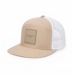 Casquette Snapback en maille à visière plate beige et blanche, personnalisable avec logo brodé carré, réglable, style Hip Hop, vente en gros à prix réduit - Product Image 4