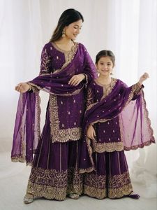 Ensemble Kurta et Palazzo en Soie Fendy, Tenue Assortie Mère-Fille, Vêtement Ethnique Brodé, Robe de Créateur pour Fêtes et Mariages - Product Image 6
