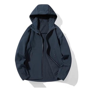 Chaqueta de rendimiento resistente al agua para mujer, personalizada al por mayor, con ropa exterior de alto rendimiento, ropa para exteriores para marcas estadounidenses - Product Image 3