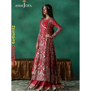 Ssumaira présent fête de l'Aïd Asim Jofa en mousseline de soie brodée 3 pièces femmes formelles Salwar Kameez vêtements sans rides - Product Image 5