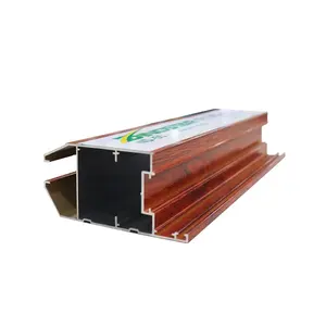热卖木纹铝挤压型材来自Dinostar工厂的6063/6061/6005铝合金